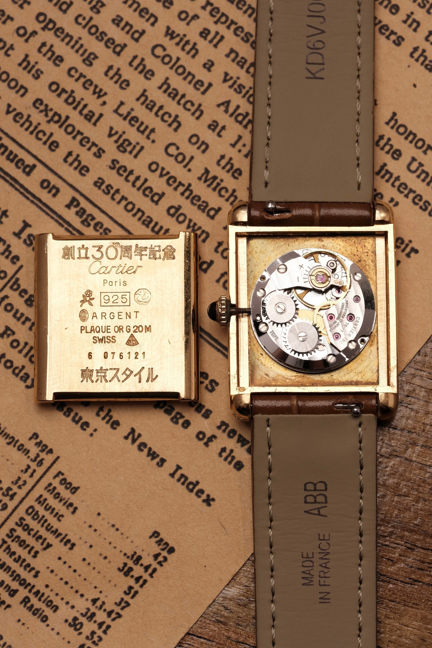 CARTIER De Must Tank Trinity Vertical Stripe Dial Gold Hand Winding Gold-Plated Silver 925