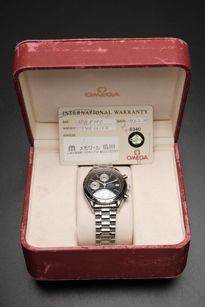 1996 Omega Speedmaster Reverse Panda Chronograph Automatic Date 3511.50 Cal. 1155 + BOX and Paper