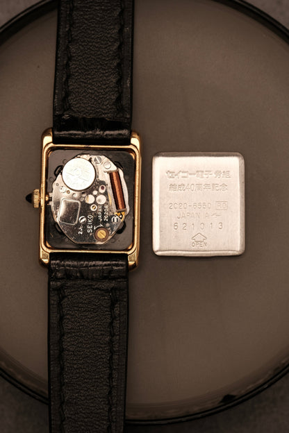 1986 Vintage Japan Mini Seiko Tank 2C20-6550 (17x25mm)