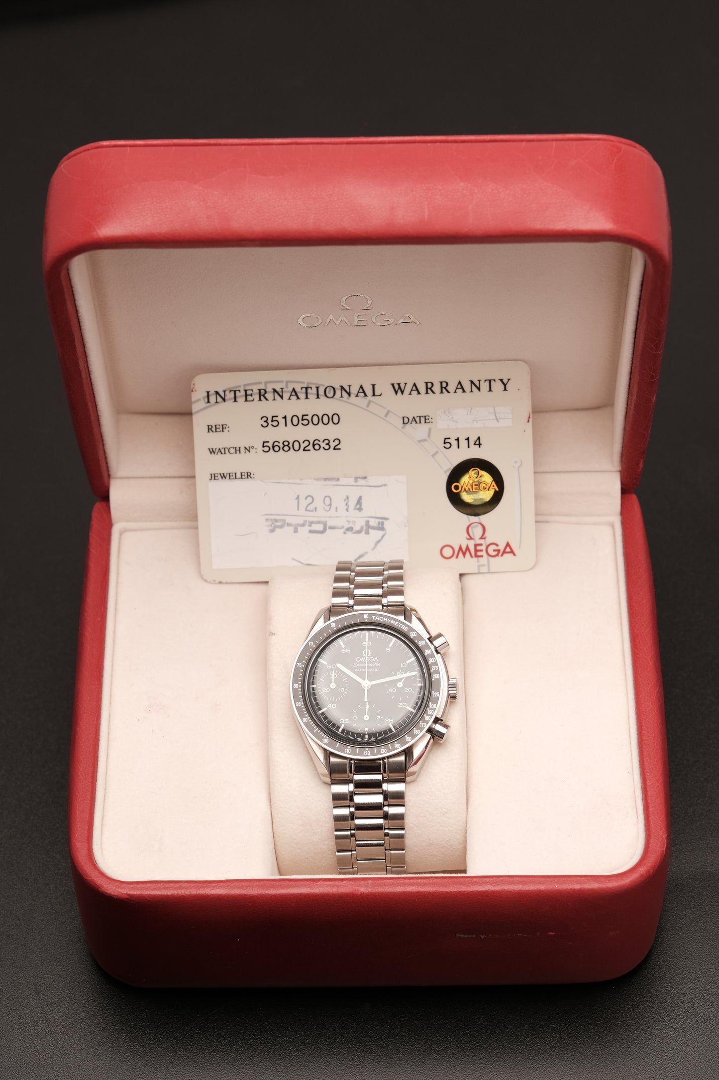 Omega Speedmaster Reduced Speedy Reduced Automatic 39mm (Box+ Paper)