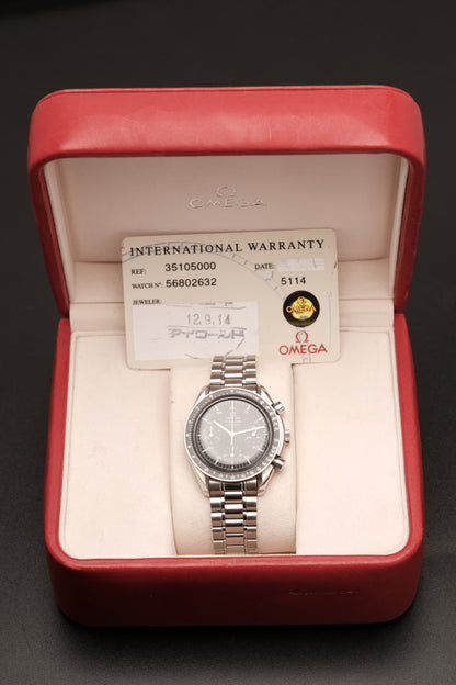 Omega Speedmaster Reduced Speedy Reduced Automatic 39mm (Box+ Paper)