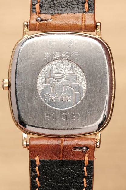 Vintage Omega De Ville Square (30x30mm) Quartz Ref. 196 0317.1