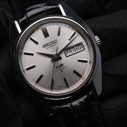 KING SEIKO Hi-Beat 4502-7010 Vintage 25Jewels Hand-winding