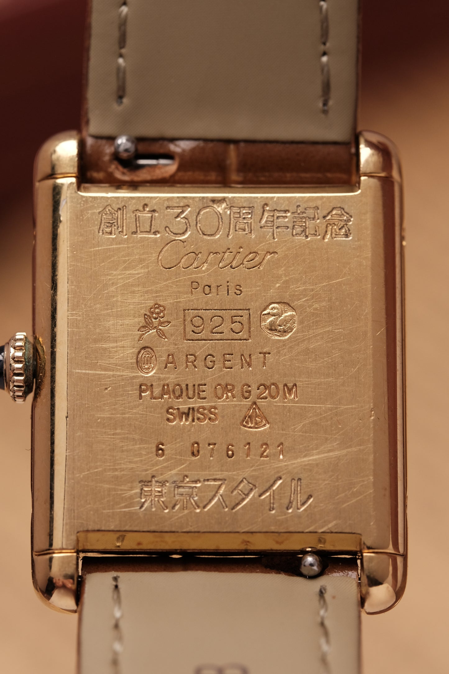 CARTIER  De Must Tank Trinity Vertical Stripe Dial Gold Hand Winding Gold-Plated Silver 925