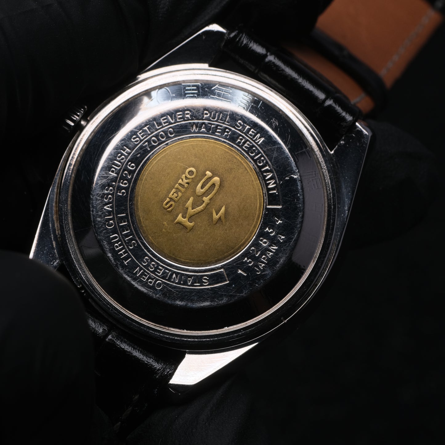 KING SEIKO Hi-Beat 4502-7010 Vintage 25Jewels Hand-winding