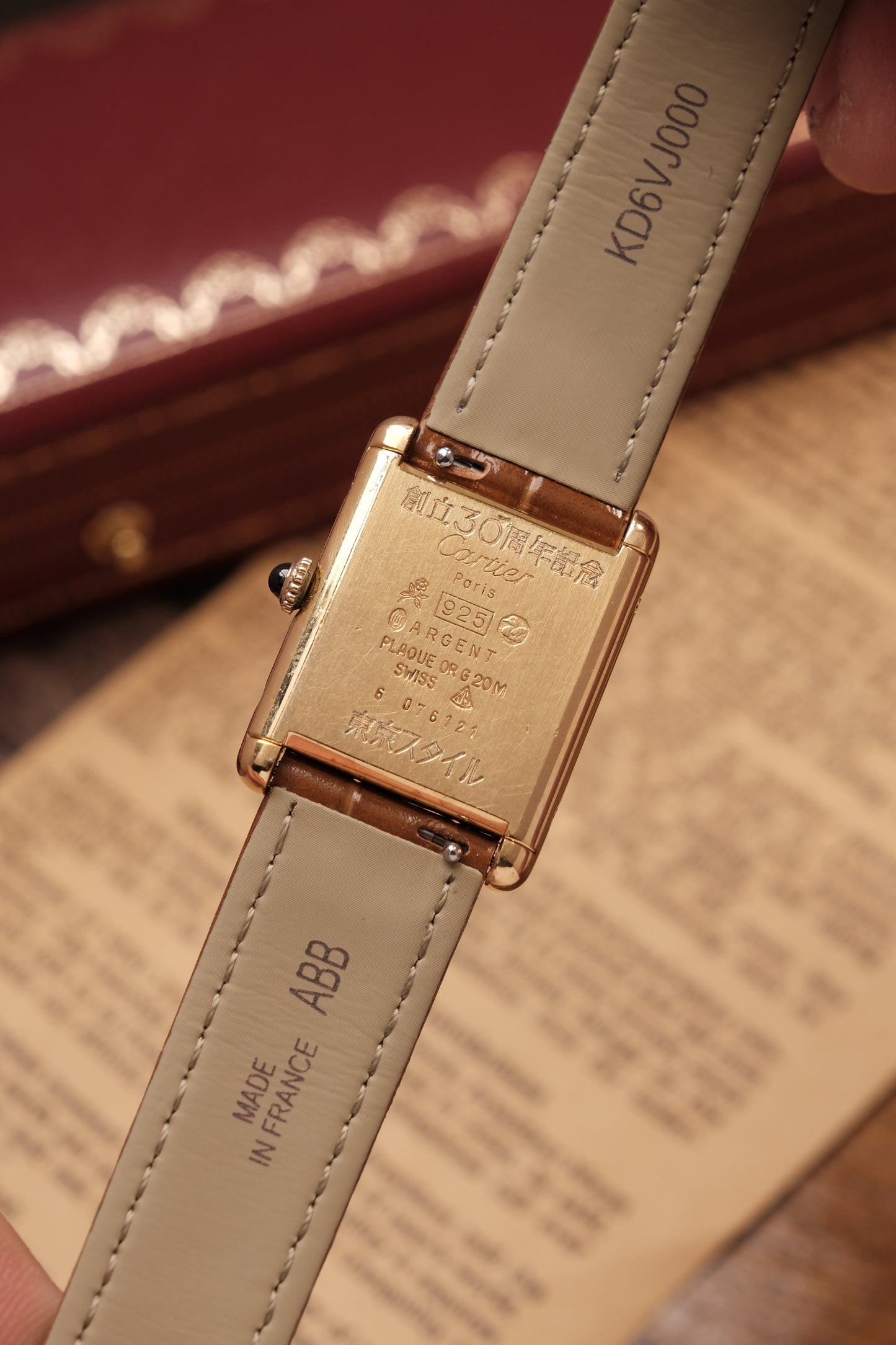 CARTIER  De Must Tank Trinity Vertical Stripe Dial Gold Hand Winding Gold-Plated Silver 925